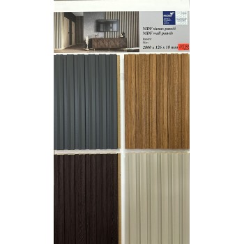 Стеновые панели - рейки из Мдф