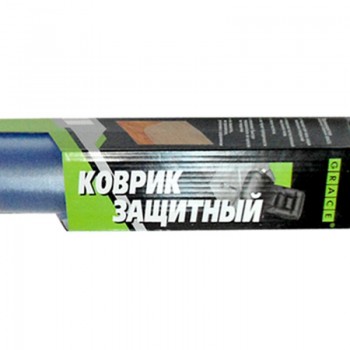 Aizsardzības paklāji